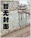 [崩铁]为传播异世界见闻成为动画大佬