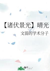 和hiro结婚需要几步