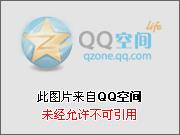 独占春日（重生）